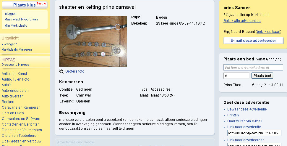 Boerdonk_scepter